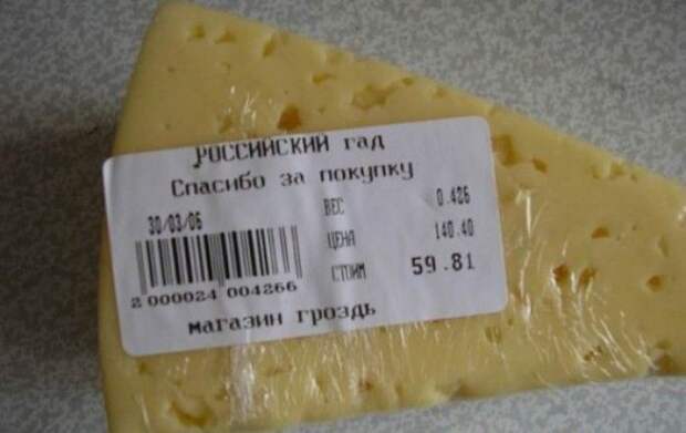 Маразмики