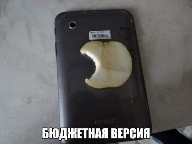 Фразы в картинках. Отличные приколы!