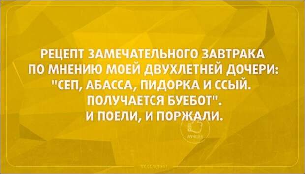Подборка «Аткрыток»
