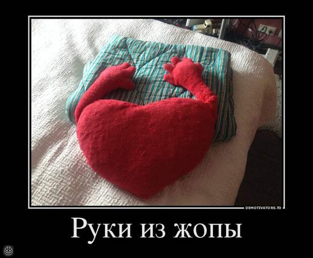 Пусть жизнь научит! 18