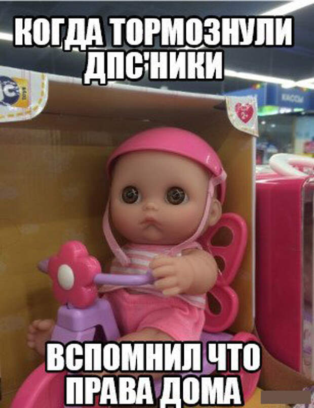 Очередная подборка автоприколов автоприколы, приколы