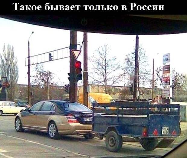 Подборка автоприколов. Часть 137 авто, автоприколы, приколы