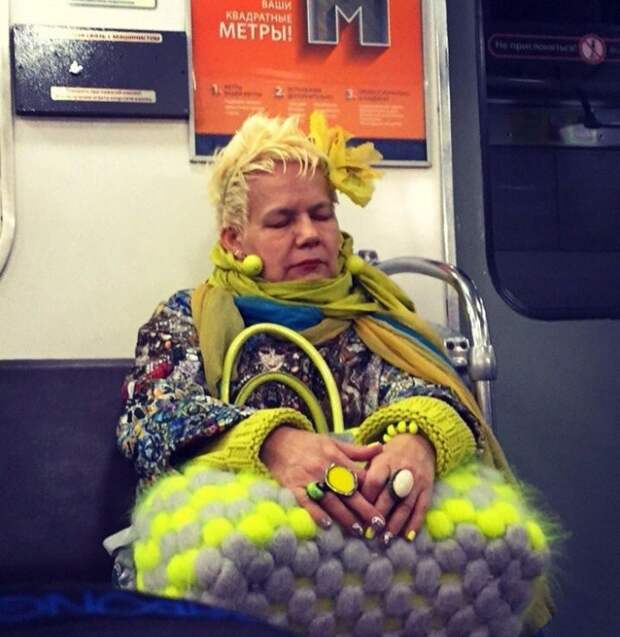 Чудики из метро