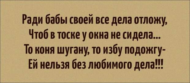 Подборка «Аткрыток»