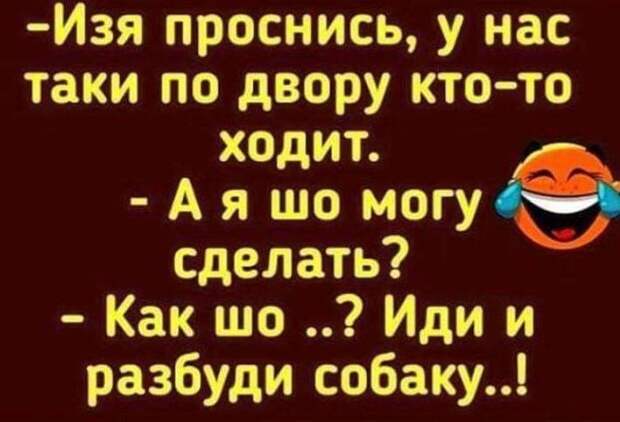 4809770_UOdessa76 (700x477, 40Kb)