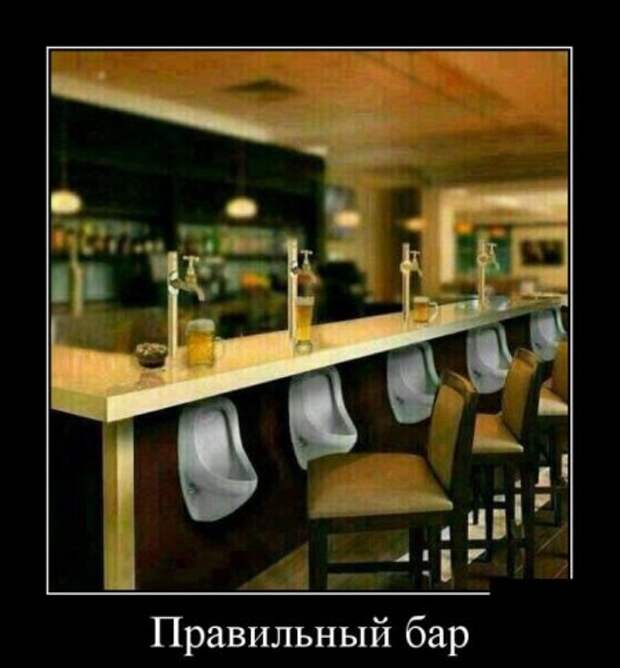 Демотиваторы, прикольно люди живут.  