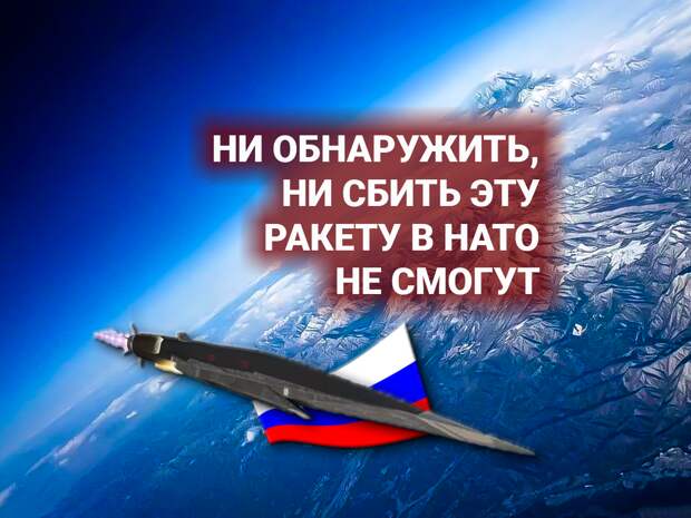 Россия уже сейчас может «задавить» военно-морские силы НАТО — обозреватель из Британии
