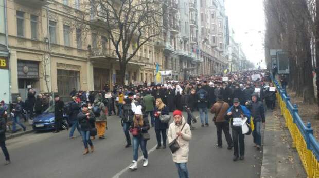 В столице началось шествие "Я - Волноваха"