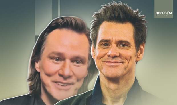 Странное лицо звезды «Маски»: американцы решили, что актёр Джим Керри мёртв