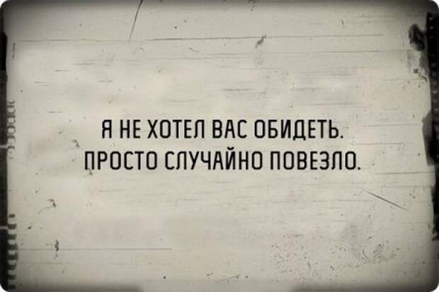 Черный юмор на старой пленке Черный юмор на старой пленке пленка, черный юмор