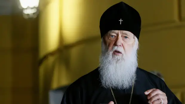 В ПЦУ прокомментировали проведение Филаретом поместного собора