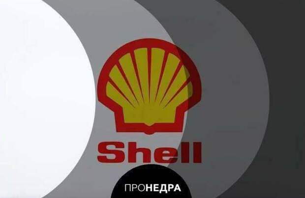 Shell инвестирует в добычу итальянских углеводородов