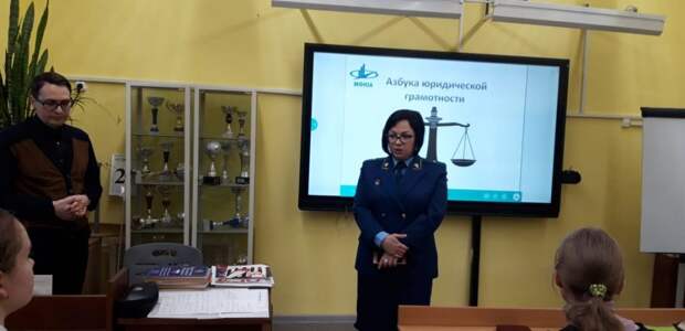 Фото: прокуратура ЮВАО