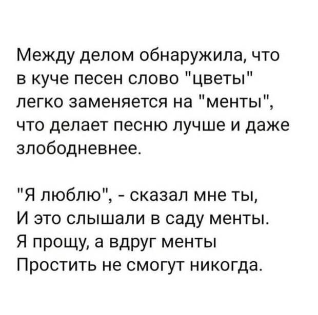 Ƃыʌи бeʌee cнeᴦa cвaдeбныe ʍeнты