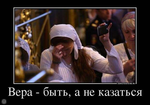 Фантазия, не унимайся! 29