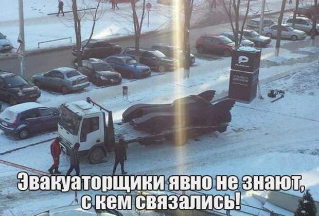 Подборка автоприколов - 29