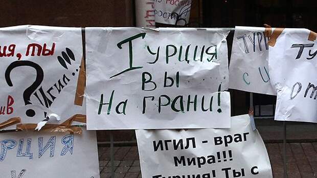Никогда мы не будем братьями