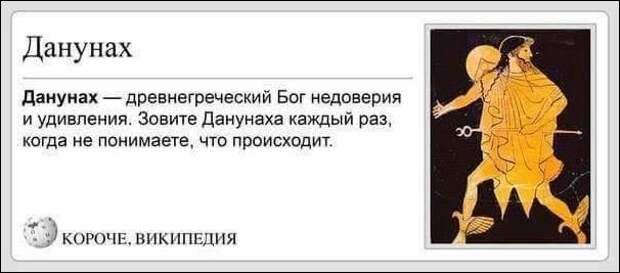 Подборка «Аткрыток»