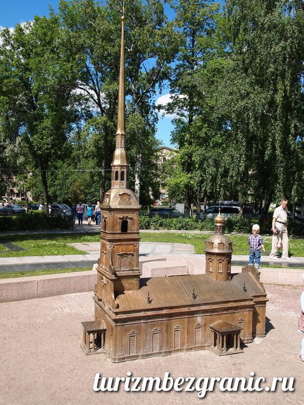 Петропавловский собор в миниатюре