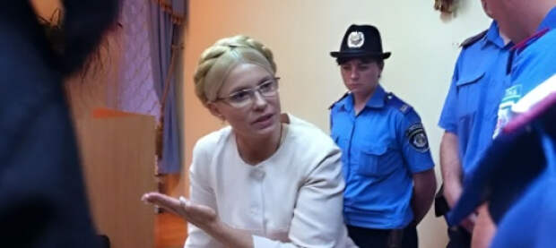 Хочу в тюрьму! Юлия Тимошенко разыгрывает оппозиционное шоу с прицелом на выборы