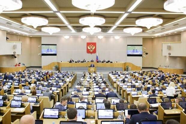 Названа дата принятия пенсионной реформы