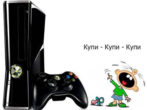 xbox, покупка, приставка, ребенок