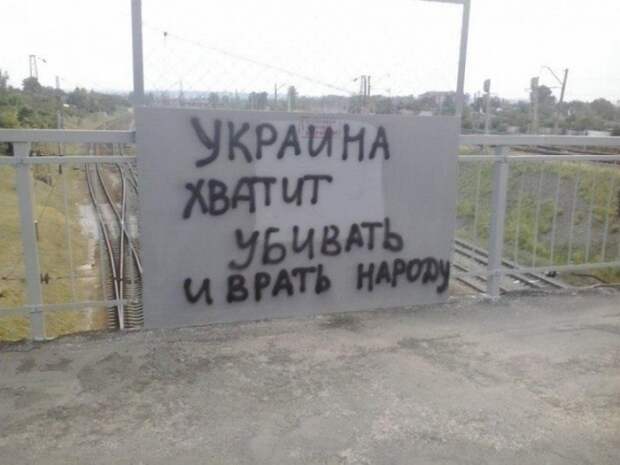 Не знать им покоя ни на земле, ни на небе: ночью в Харькове горели волонтерские машины