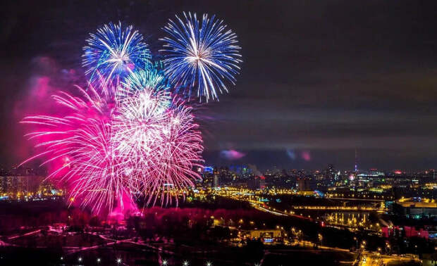 Какой праздник 26.02.2026 года