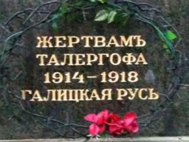 Когда быть Русским - подвиг Когда быть Русским - подвиг