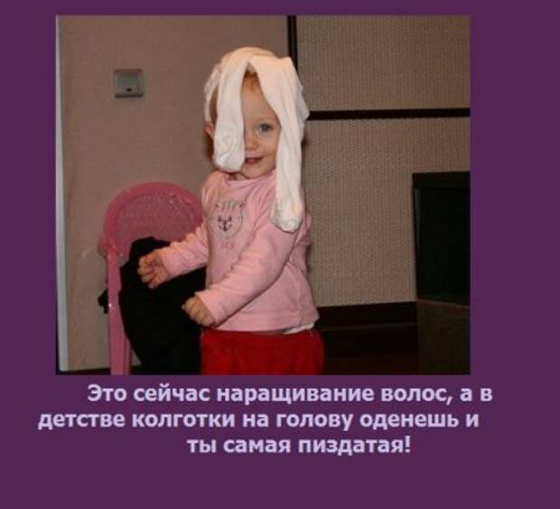 Мои любимые!