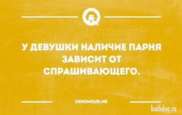 Прикольные открытки (40 открыток) Прикольные открытки (40 открыток)