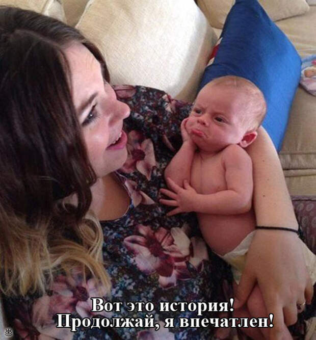 Забавные и позитивные фотки 6