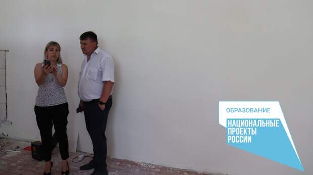 В 5 образовательных учреждениях Сакского района в 2021 году будут созданы центры образования естественнонаучного и технологического профилей "Точка роста"