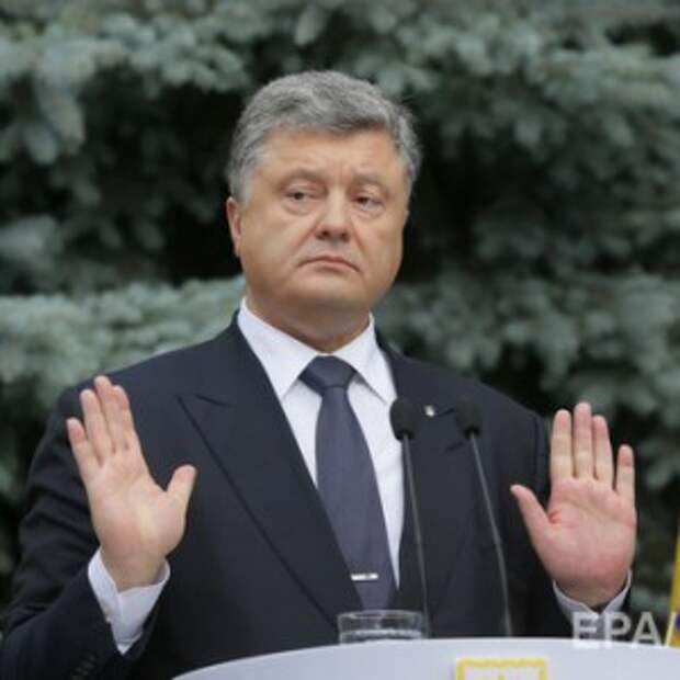 Новости Крыма