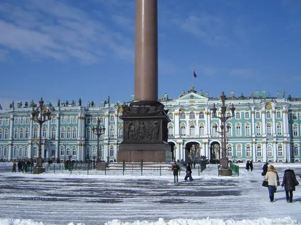 ����� - ��������� �����..., ��� ��������� ��������