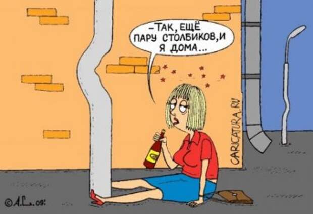 Карикатуры на любителя.