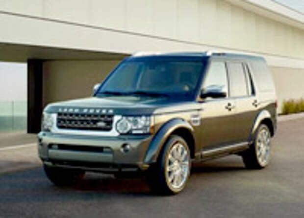 Land Rover Discovery 4 Luxury Edition