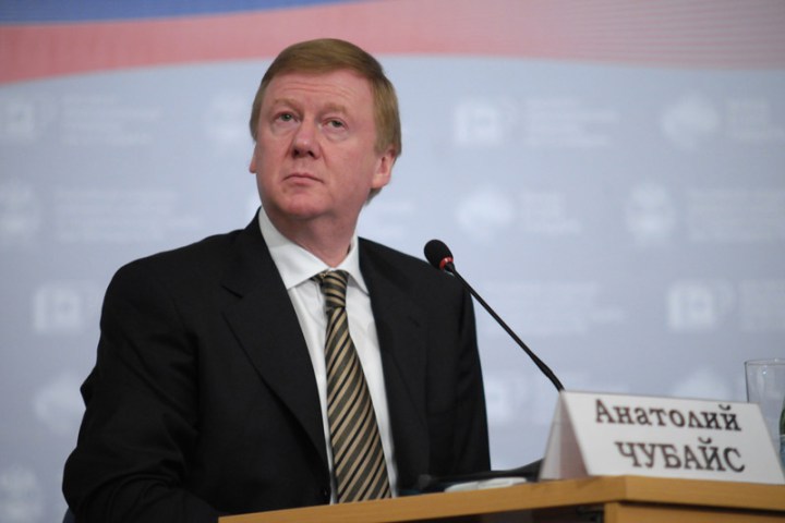 известные фразы российских политиков