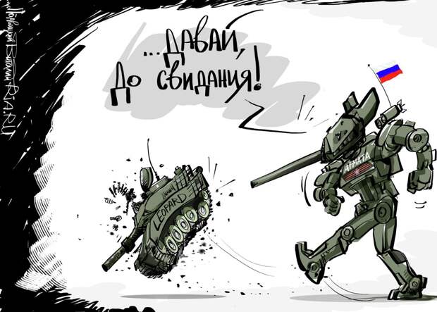 NI назвал пятерку российского "супероружия" нового поколения
