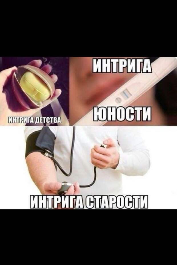 Фото, которые гарантированно поднимут вам настроение! Фото, которые гарантированно поднимут вам настроение! смешно, юмор