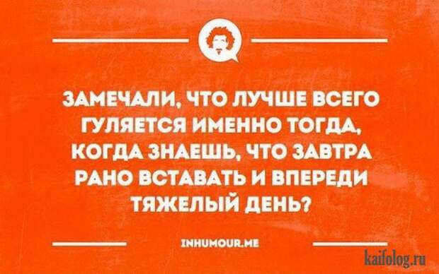 Прикольные открытки (40 открыток) Прикольные открытки (40 открыток)