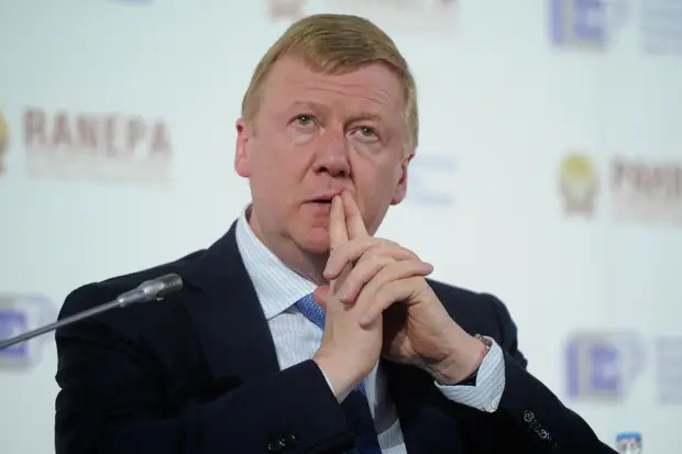 Россия выплюнула Чубайса — подберёт ли его Запад?