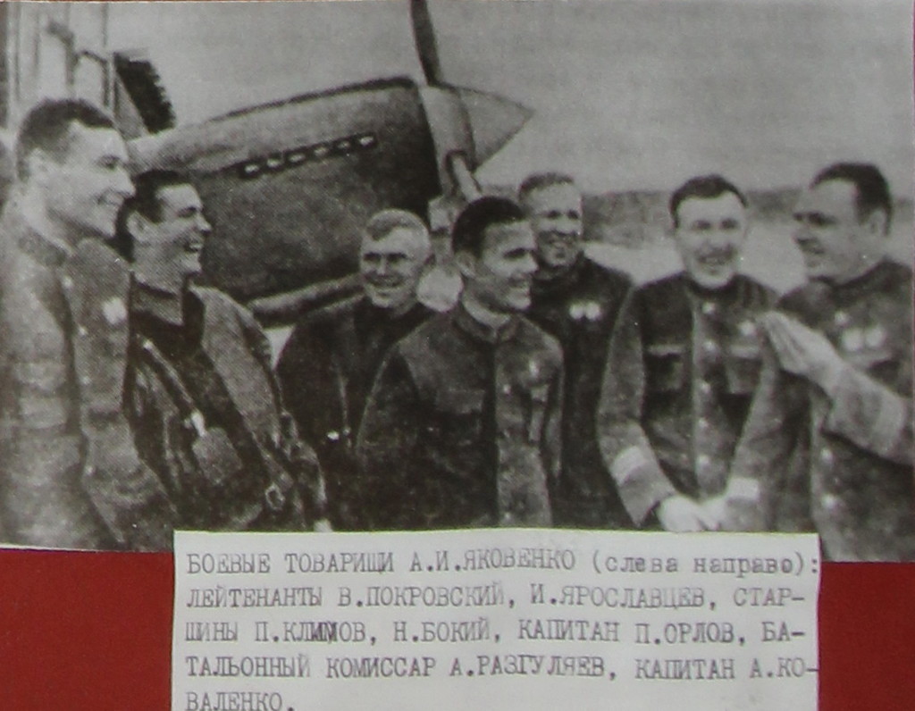 Харрикейн в Ревде.
