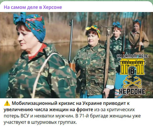 Скриншот с канала Скриншот с канала