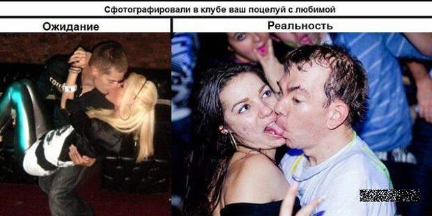 Ожидание - реальность девушки, интересное, красотка, фото