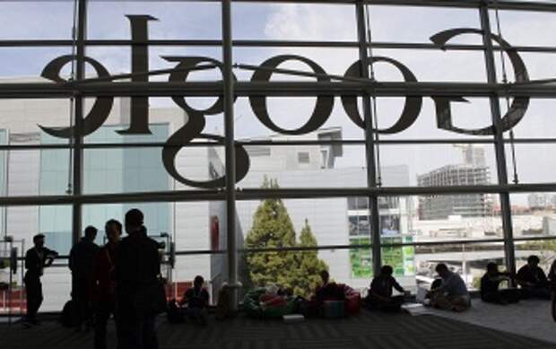 Офис Google в Сан-Франциско