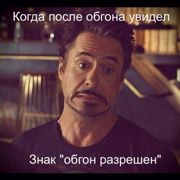 Подборка автоприколов. Часть 202 автоприколы, приколы