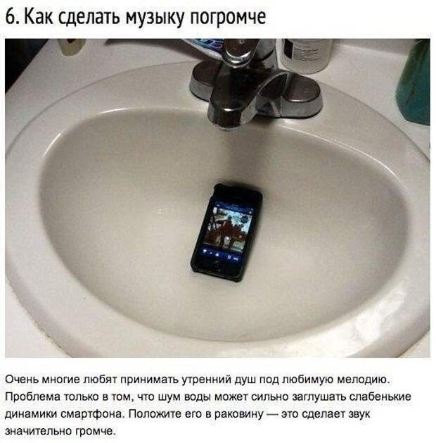 9 лайфхаков для ванной, которые сделают вашу жизнь удобнее 9 лайфхаков для ванной, которые сделают вашу жизнь удобнее