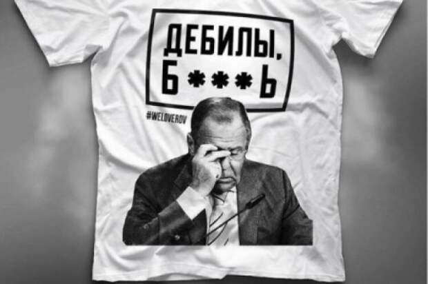 От Европы Меркель и Олланда останется только пыль От Европы Меркель и Олланда останется только пыль