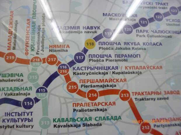 Белорусизация: миф или реальность?